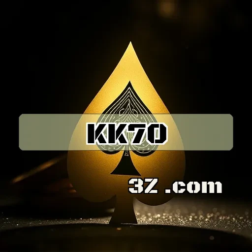 Explore a Seção Segura do kk70.com e Jogue com Tranquilidade